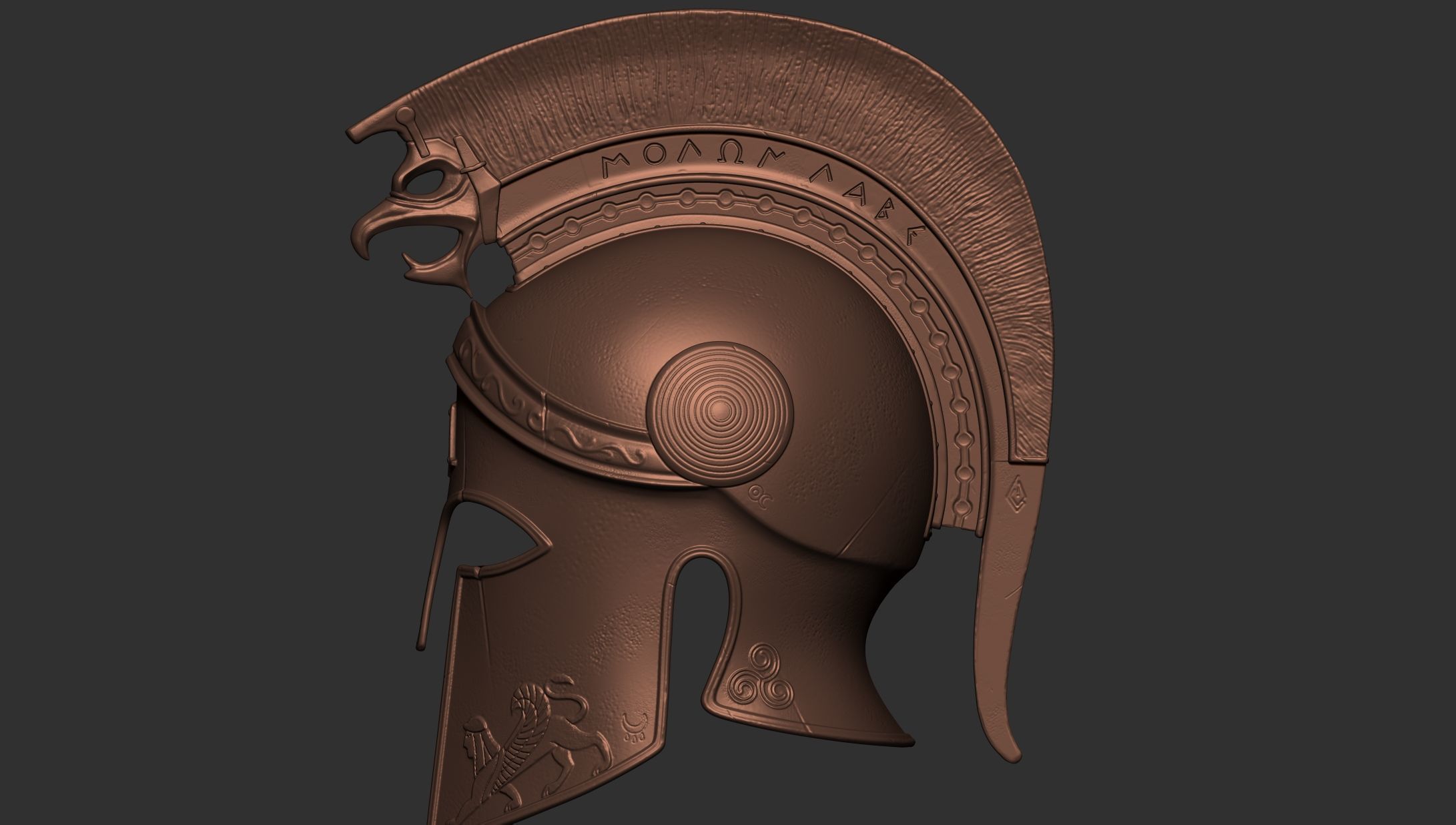 Helm of the Fearless 3D model_8