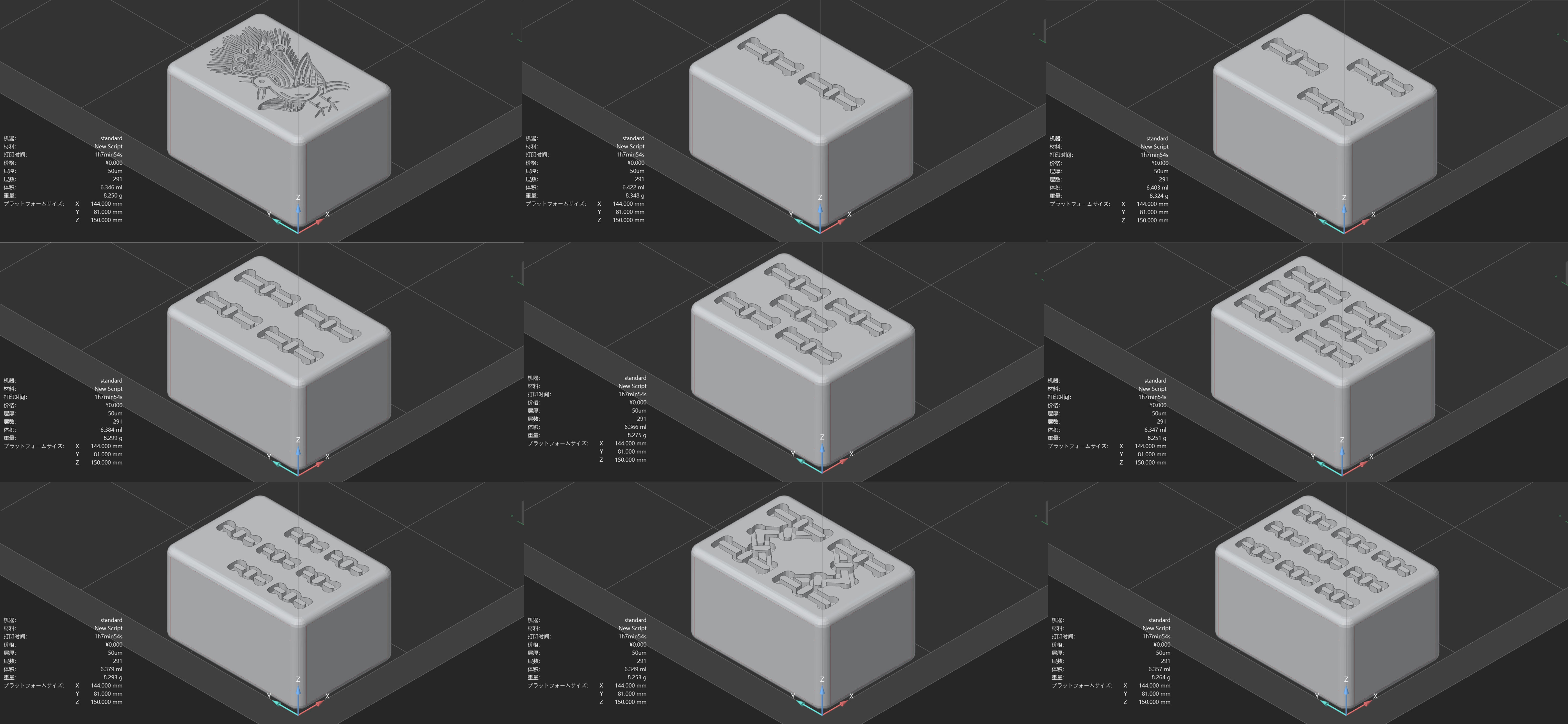 Mahjong tile Green Dragon stl 3D print model_4