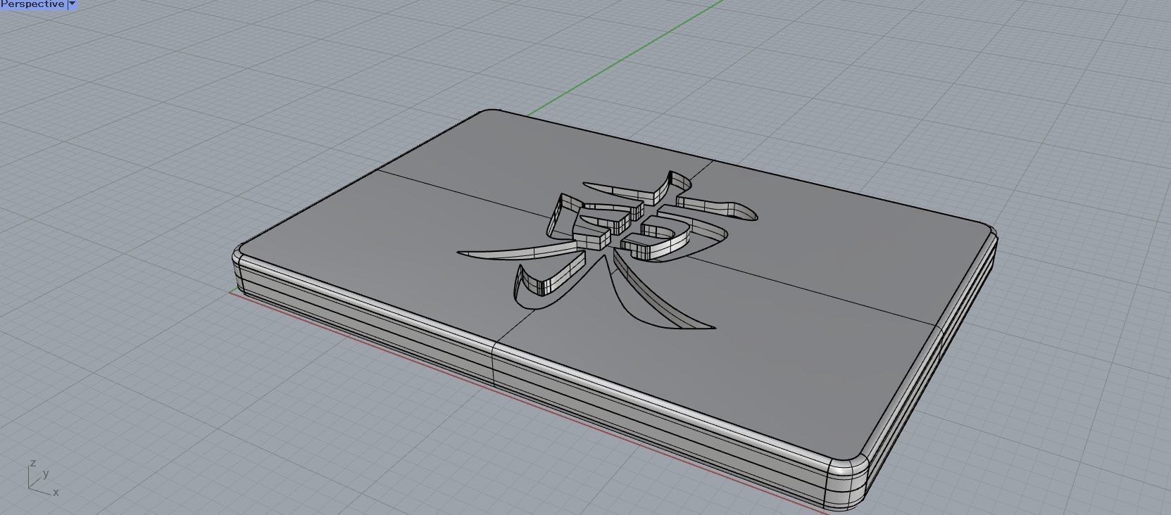 Mahjong Round plate Points stick Free 3D print model_6