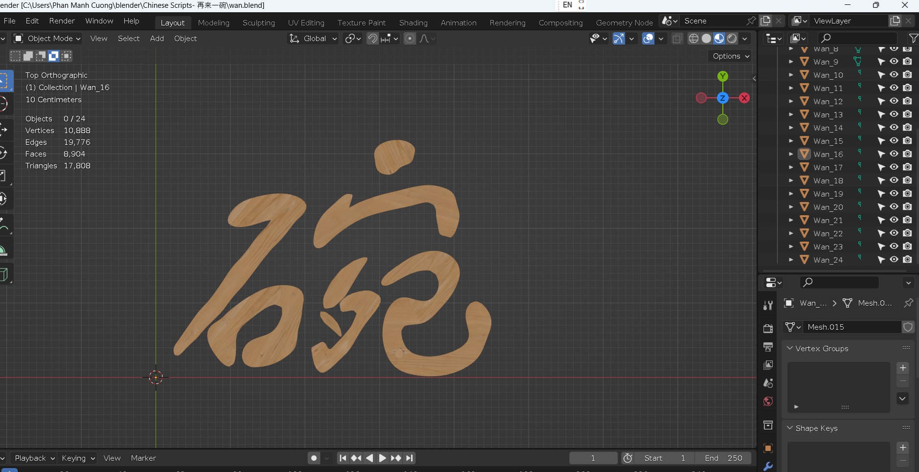 Chinese text in wood material Low-poly 3D model_37