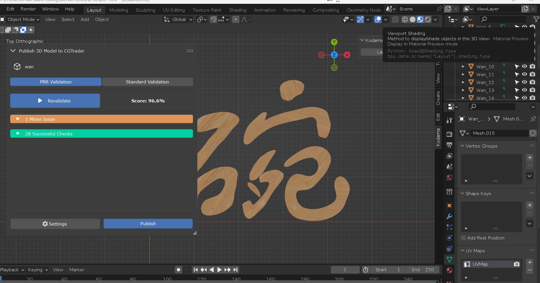 Chinese text in wood material Low-poly 3D model_10