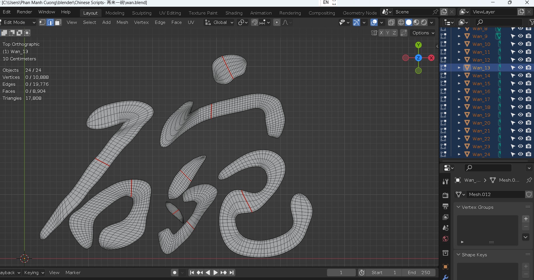 Chinese text in wood material Low-poly 3D model_23
