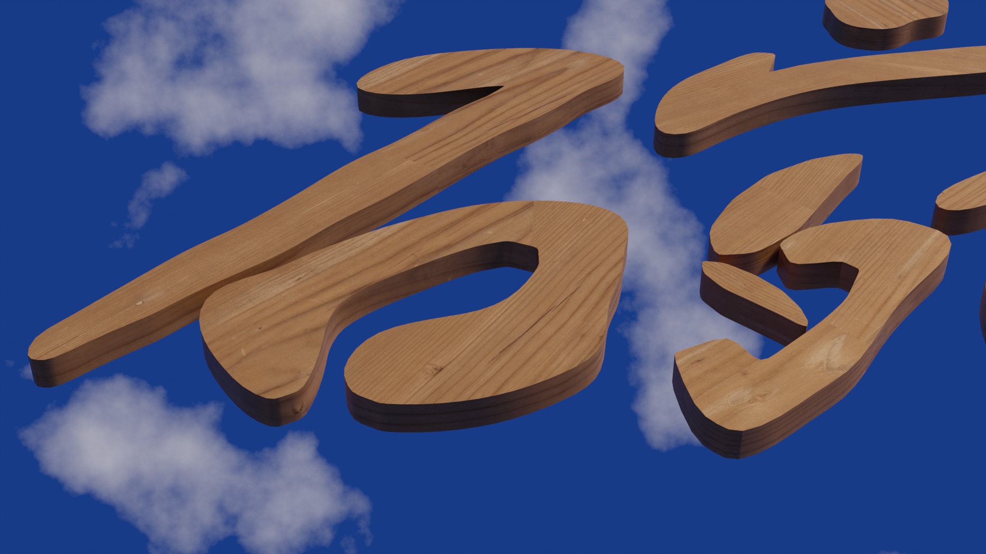 Chinese text in wood material Low-poly 3D model_8