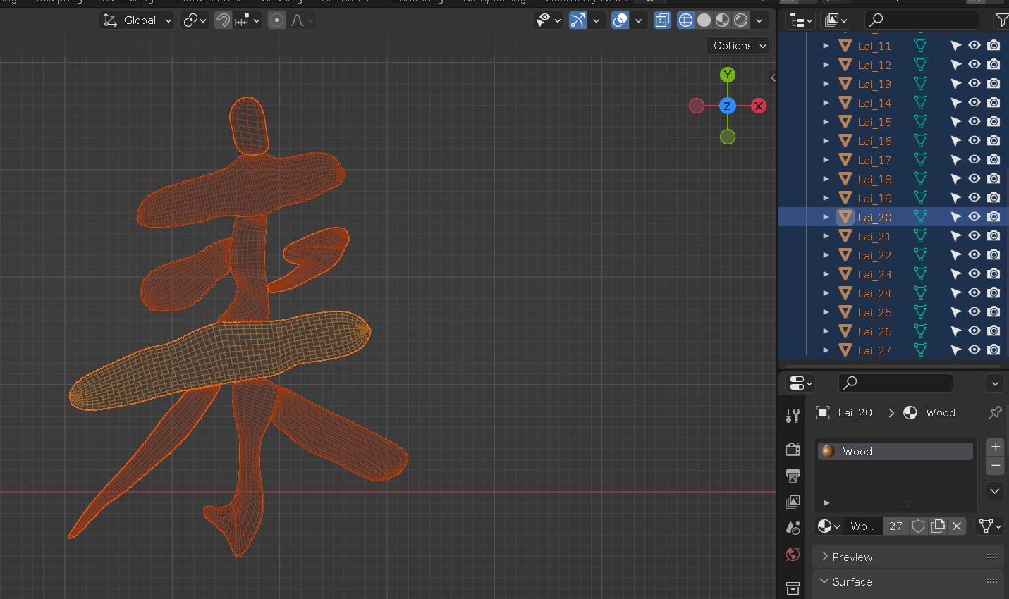 Chinese text in wood material Low-poly 3D model_18