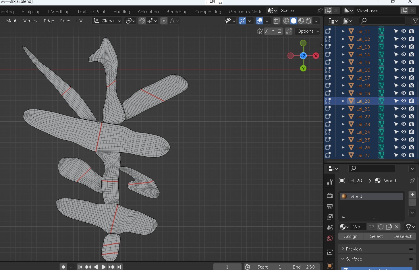 Chinese text in wood material Low-poly 3D model_17