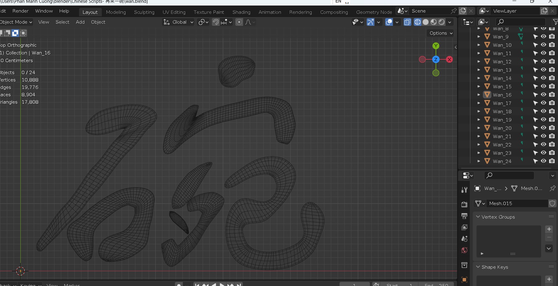 Chinese text in wood material Low-poly 3D model_26