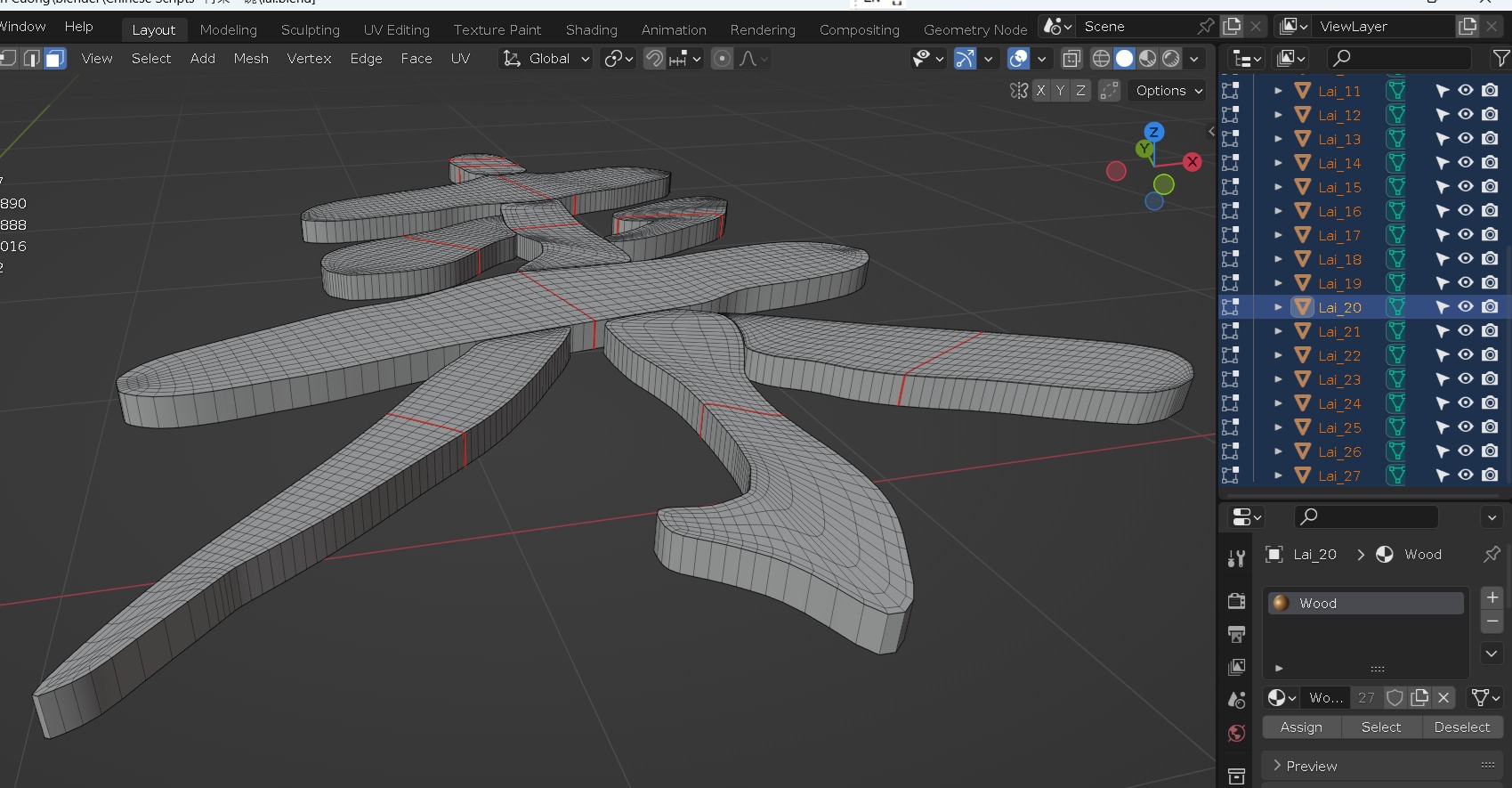 Chinese text in wood material Low-poly 3D model_16