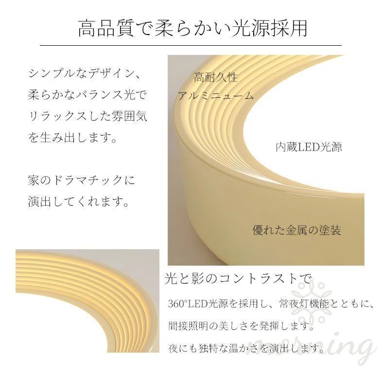 Japanese Minimalism Ceiling Lamp Free 3D model_3