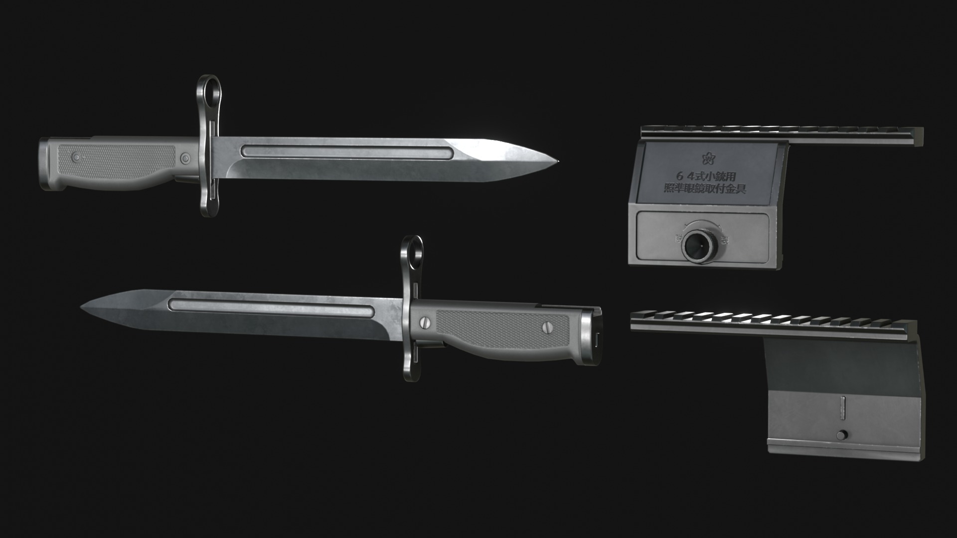 Howa Type 64 - Japanese Battle Rifle - Game Asset Low-poly 3D model_9