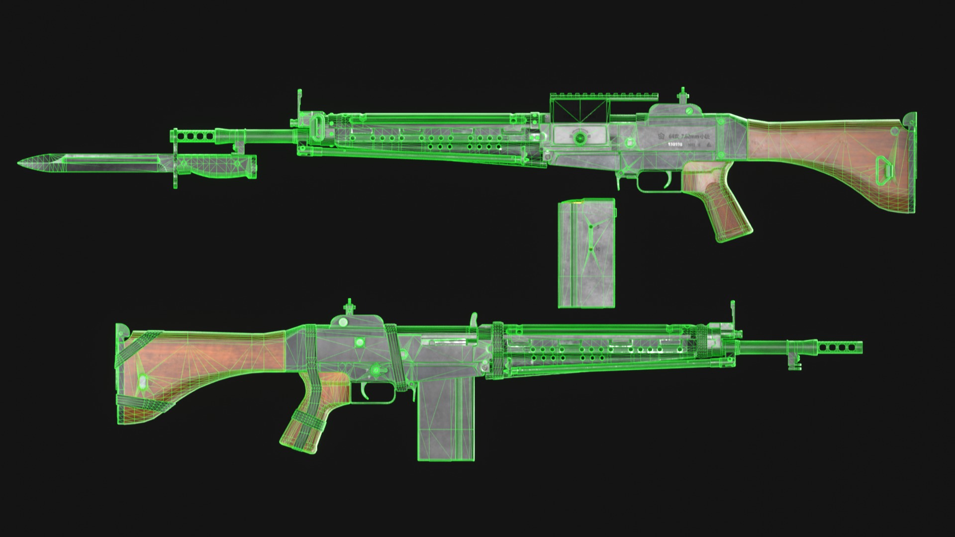 Howa Type 64 - Japanese Battle Rifle - Game Asset Low-poly 3D model_4