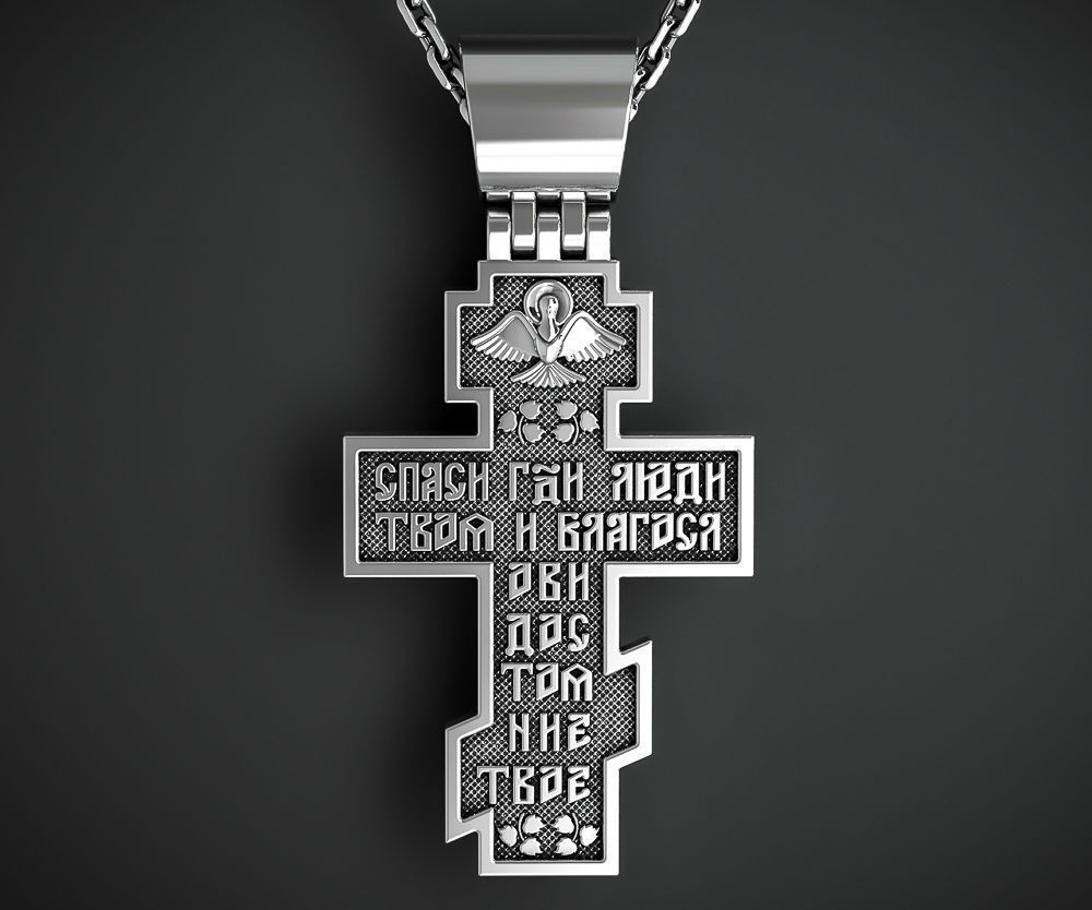 ORTHODOX CROSS 1 Printable Model 3D print model_3