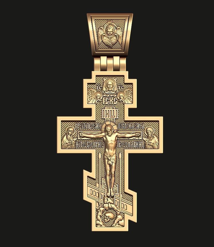 ORTHODOX CROSS 1 Printable Model 3D print model_12