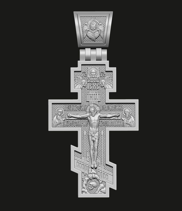 ORTHODOX CROSS 1 Printable Model 3D print model_10