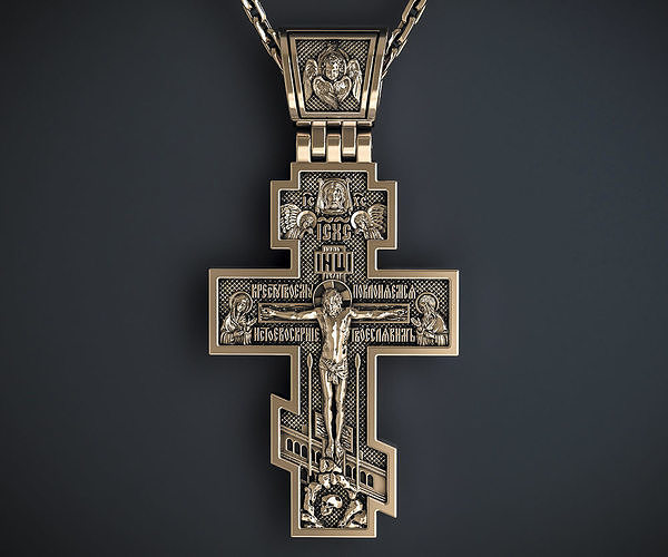 ORTHODOX CROSS 1 Printable Model 3D print model