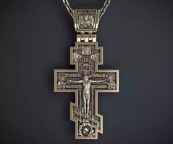 ORTHODOX CROSS 1 Printable Model 3D print model