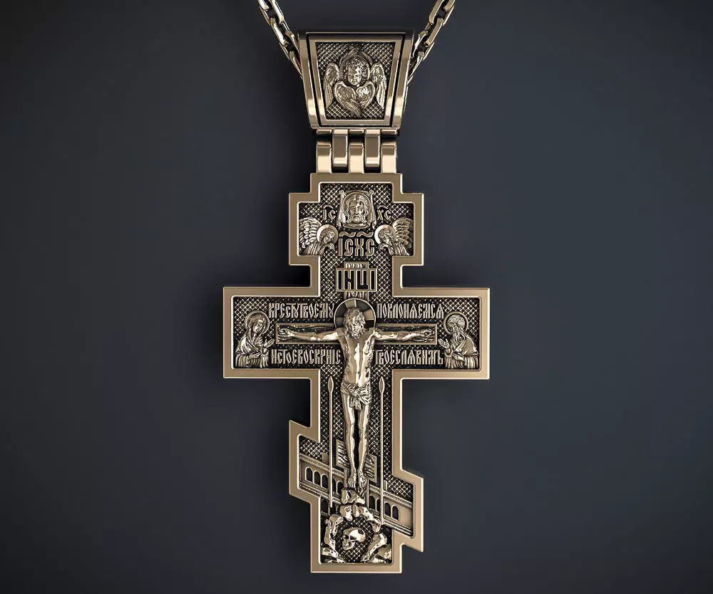 ORTHODOX CROSS 1 Printable Model 3D print model_0