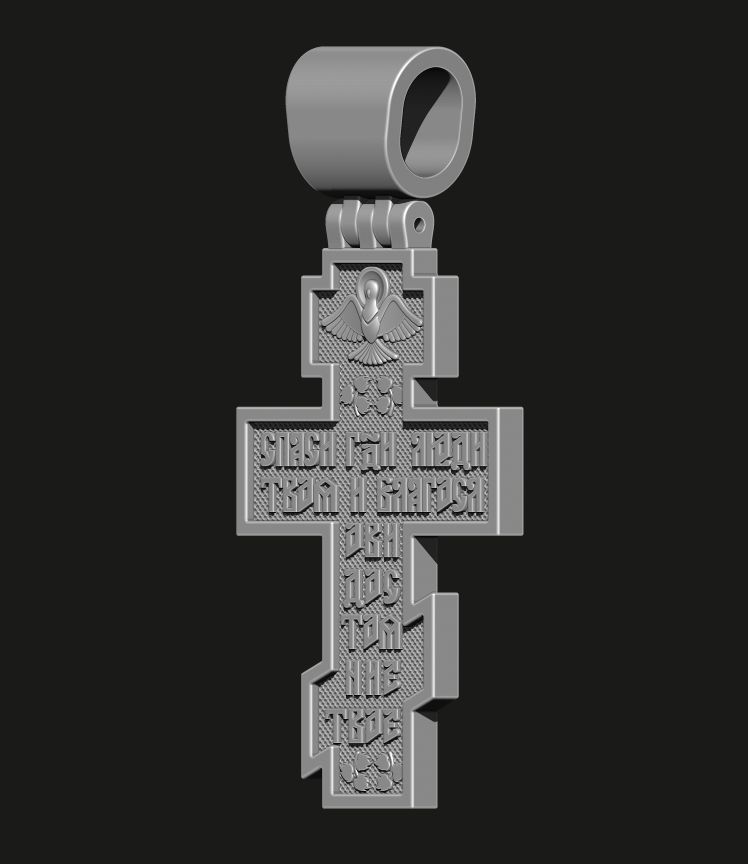 ORTHODOX CROSS 1 Printable Model 3D print model_7