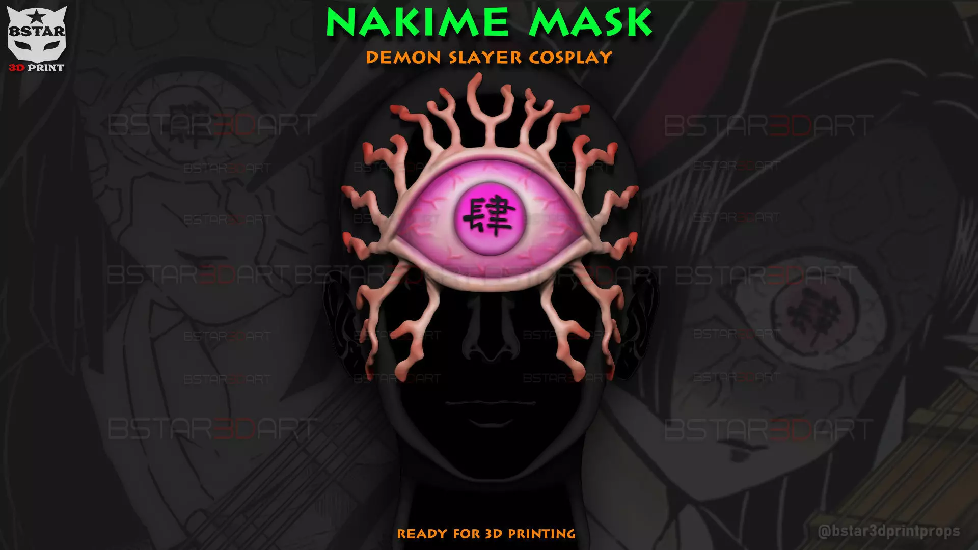 Nakime Mask - Demon Slayer Cosplay 3D print model