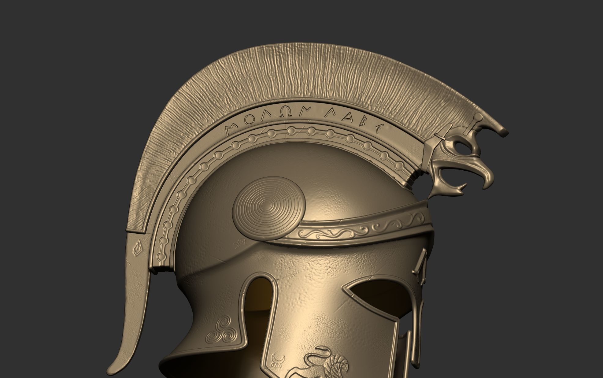 Helm of the Fearless 3D print model_19
