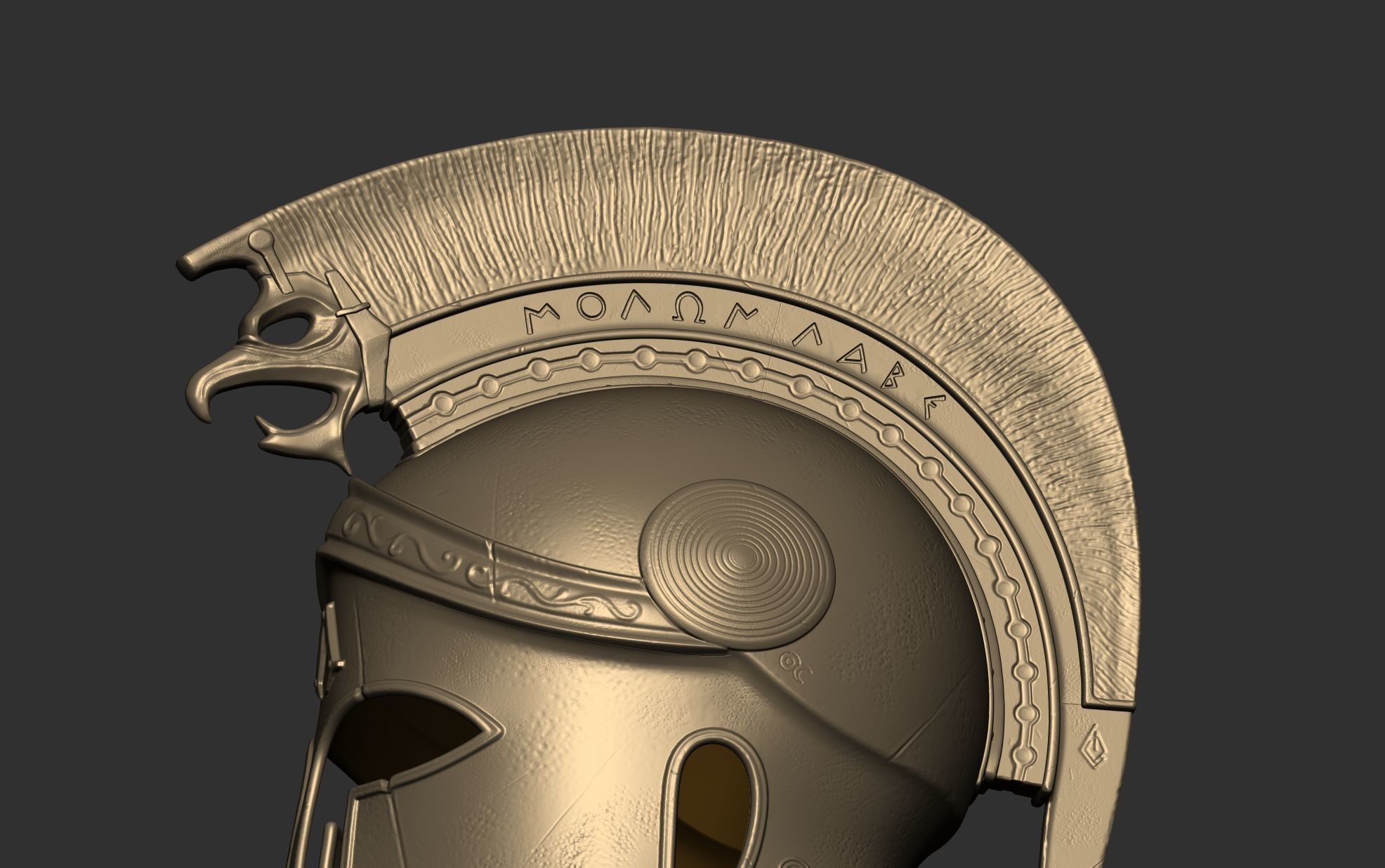 Helm of the Fearless 3D print model_18