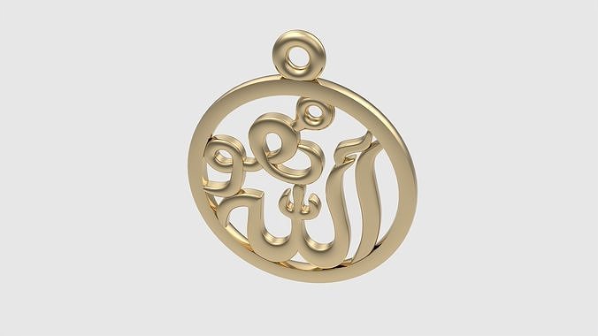 Timeless Faith Arabic Pendant JDBCo 3D print model