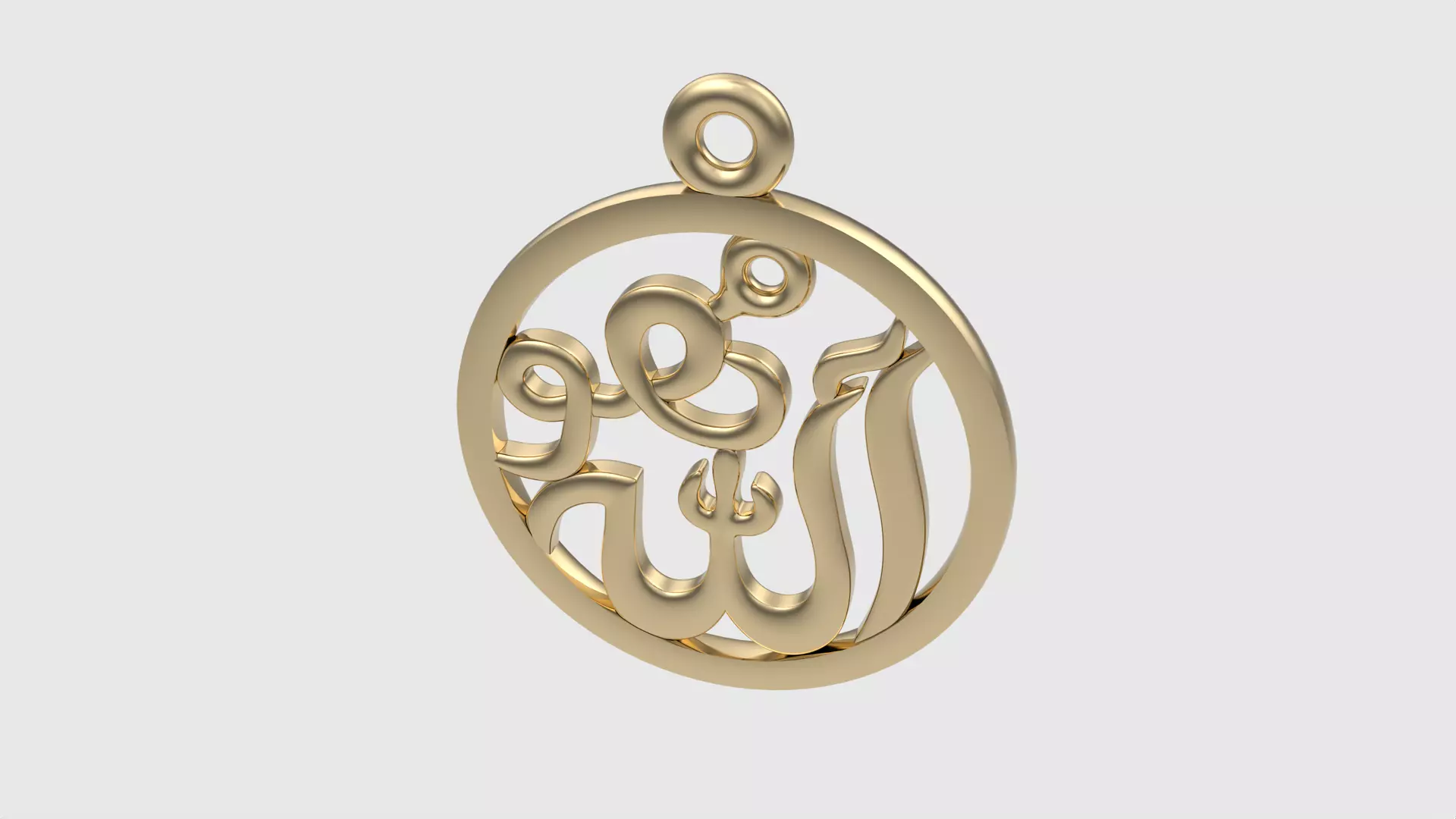 Timeless Faith Arabic Pendant JDBCo 3D print model
