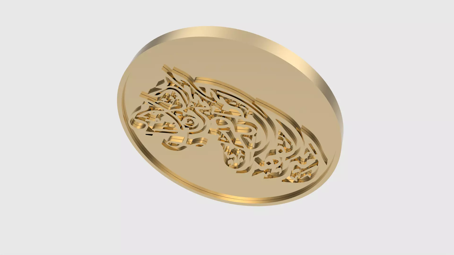Arabic Calligraphy Tiger Head Medallion JDBCo 3D print model