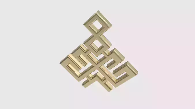 Geometric Slavic Pendant JDBCo