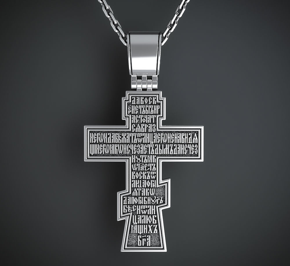 ORTHODOX CROSS 3 Printable Model 3D print model_3