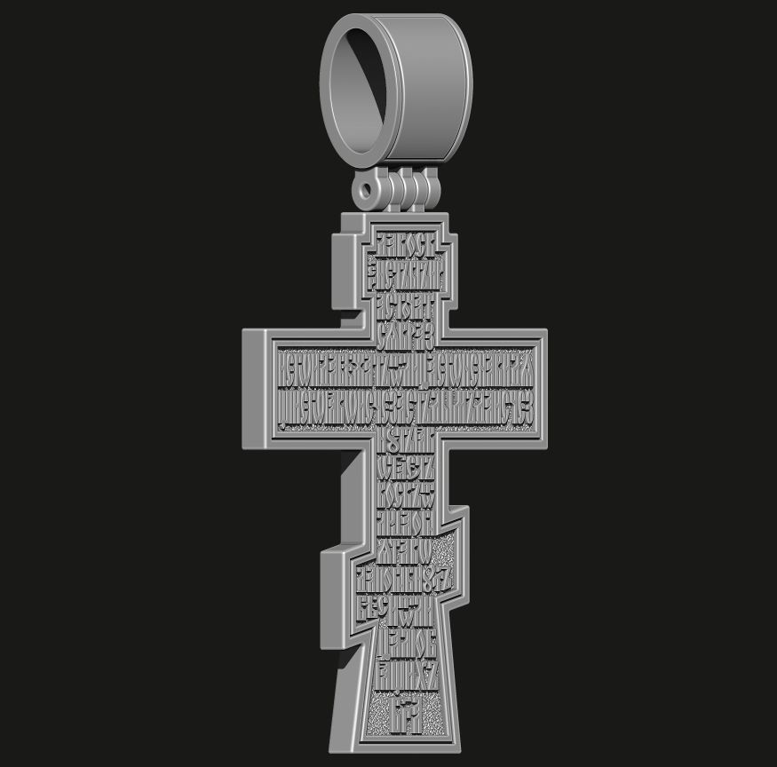 ORTHODOX CROSS 3 Printable Model 3D print model_13