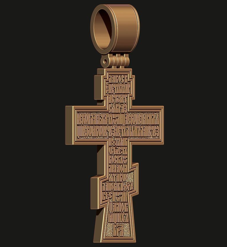 ORTHODOX CROSS 3 Printable Model 3D print model_9