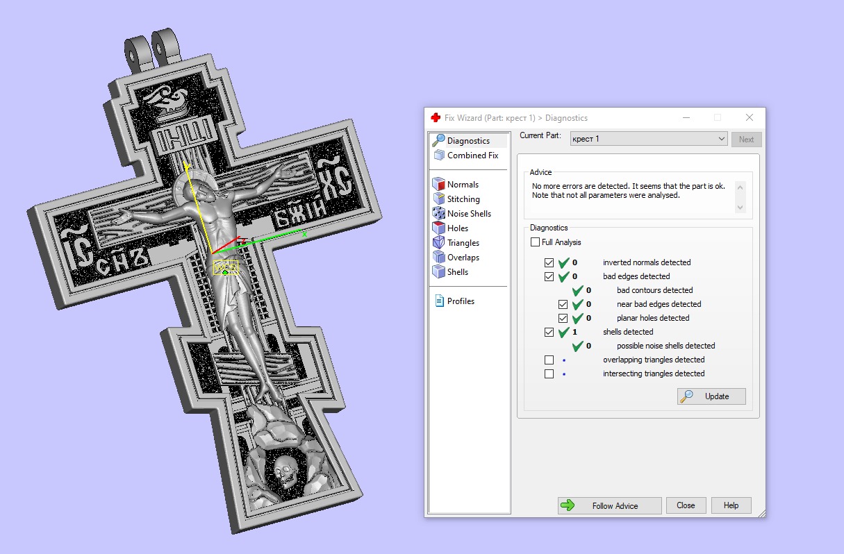 ORTHODOX CROSS 3 Printable Model 3D print model_14