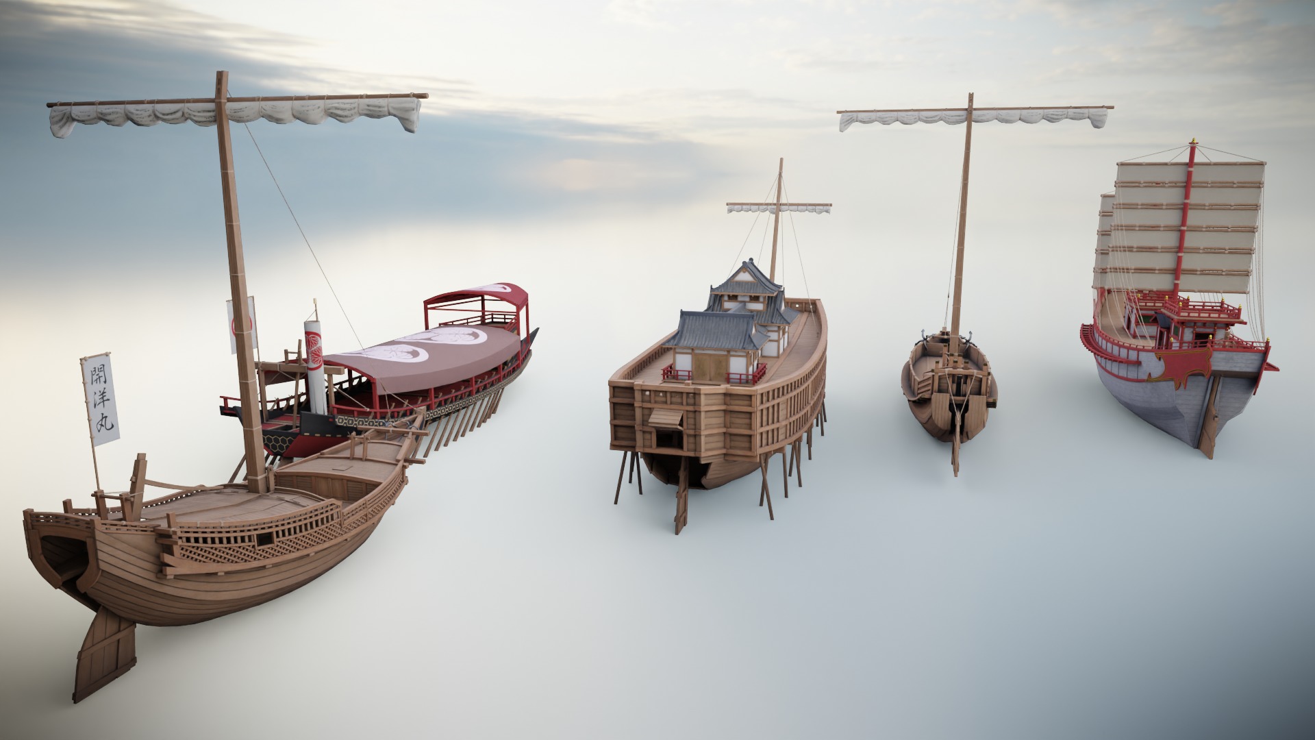 Japanese Ship Collection _21