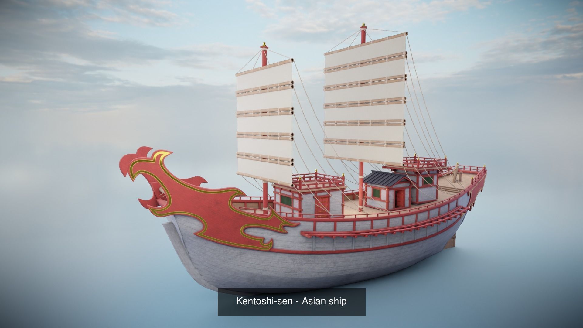 Japanese Ship Collection _15