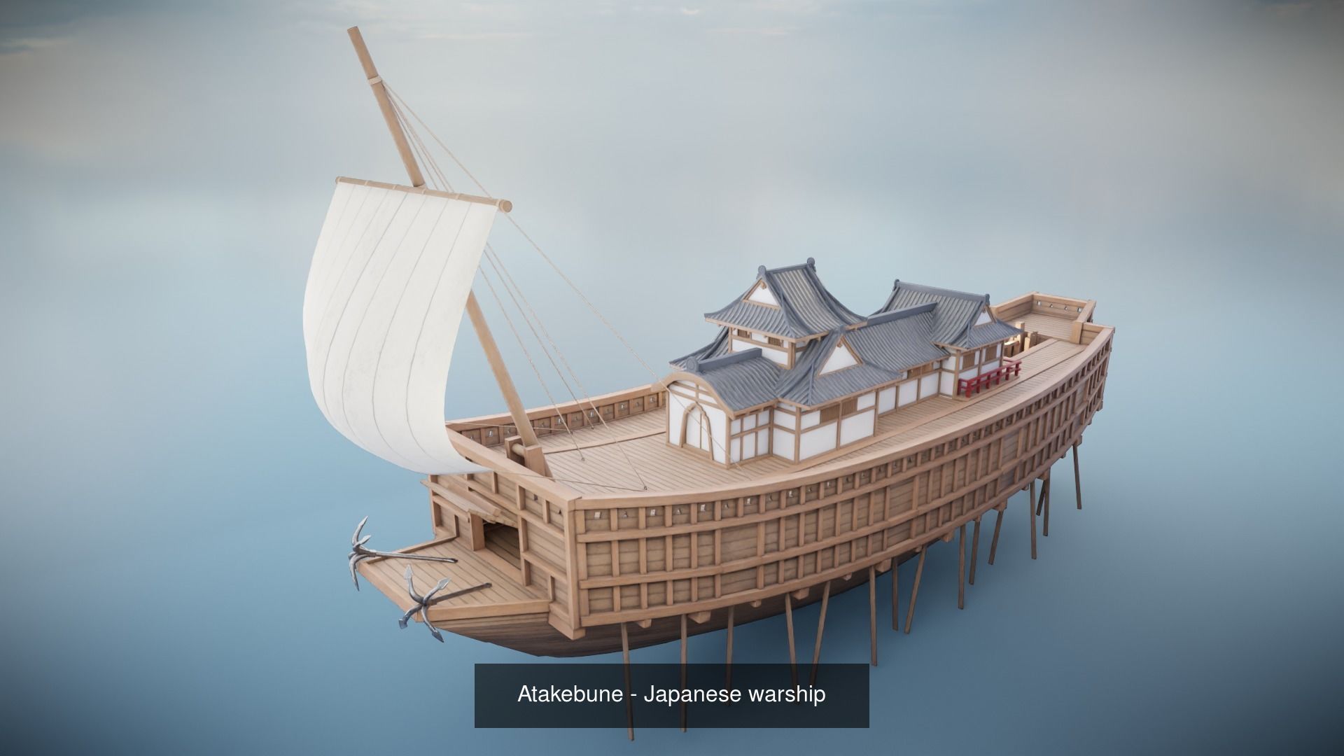 Japanese Ship Collection _13