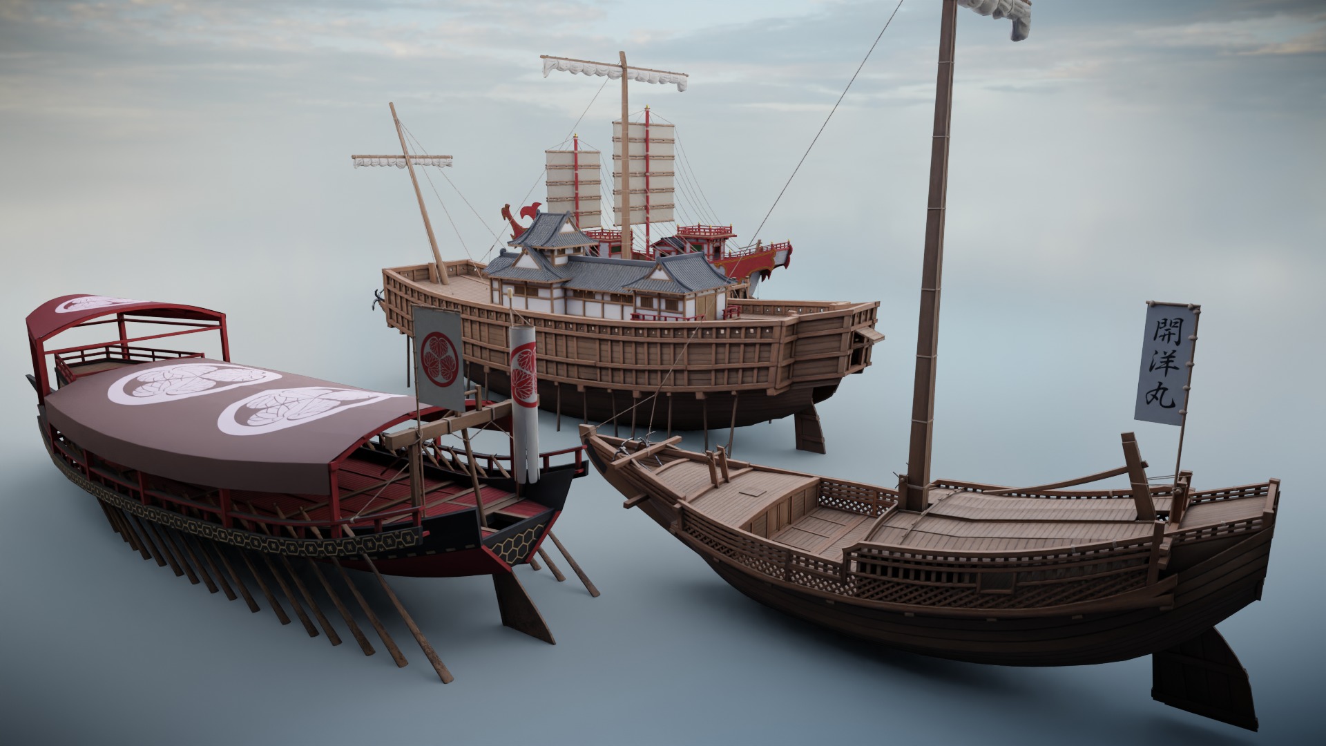 Japanese Ship Collection _18