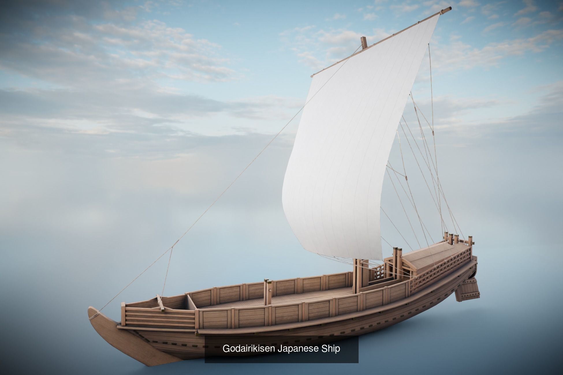 Japanese Ship Collection _17