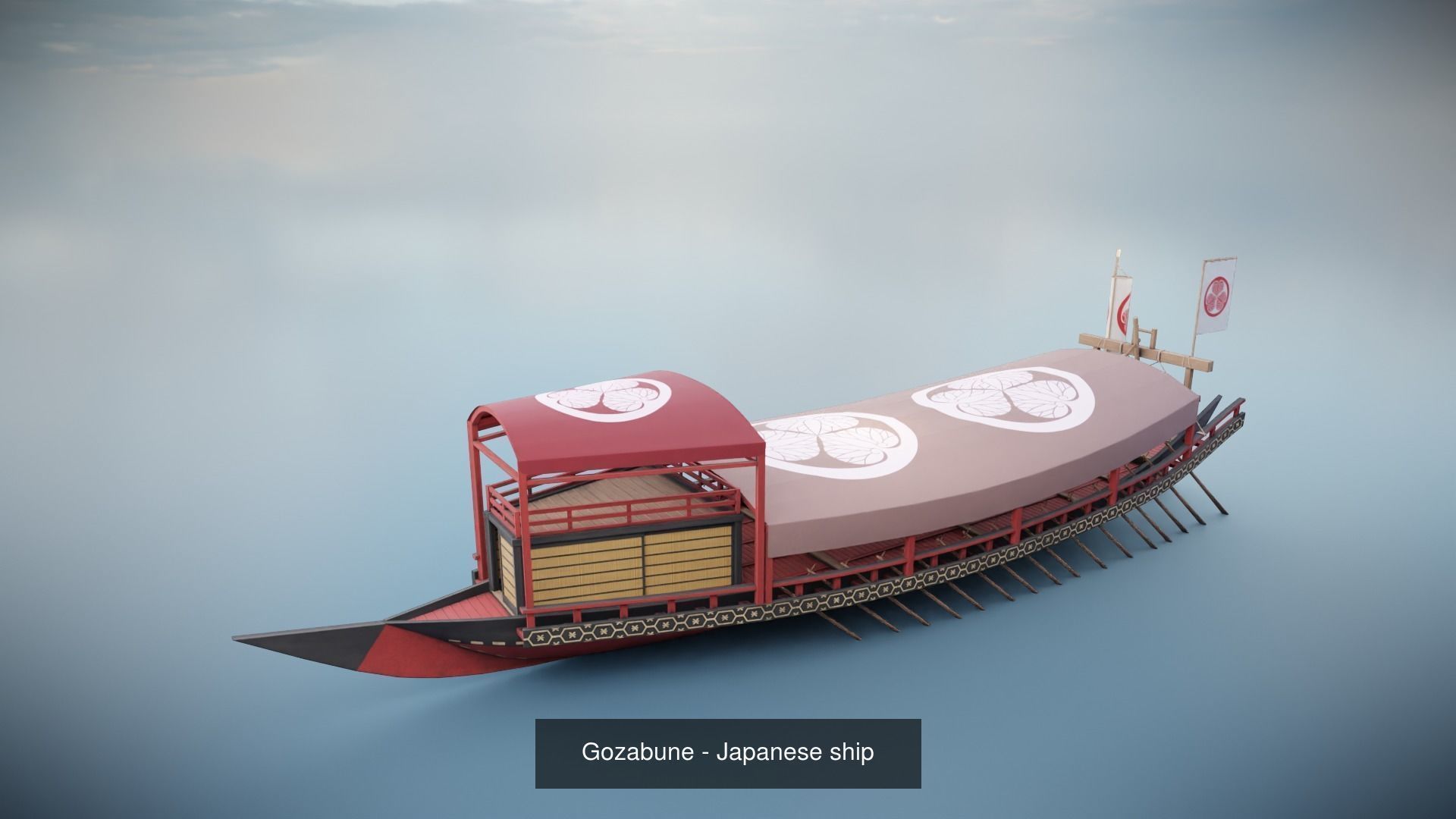 Japanese Ship Collection _16