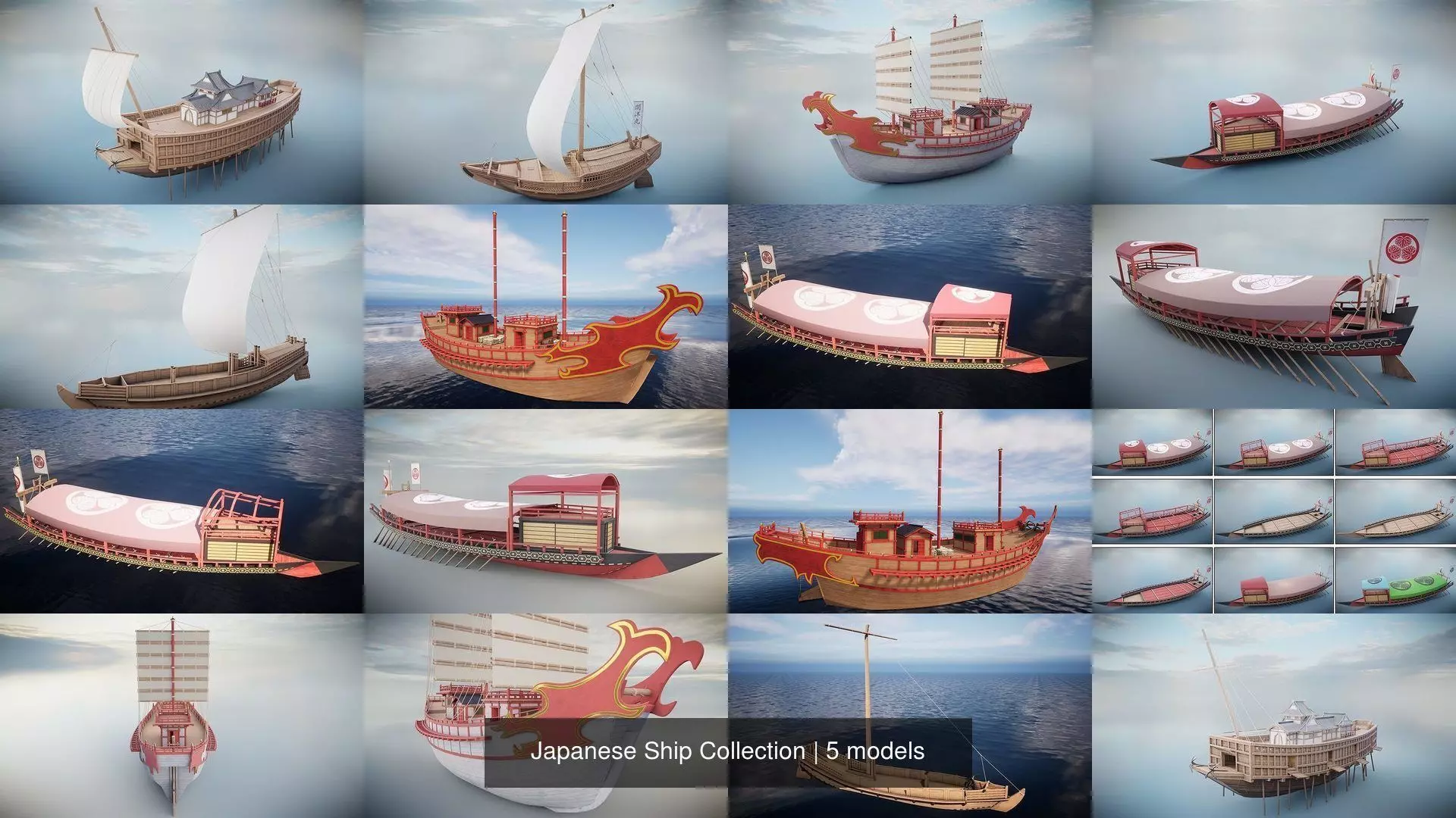 Japanese Ship Collection _12