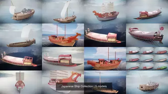 Japanese Ship Collection