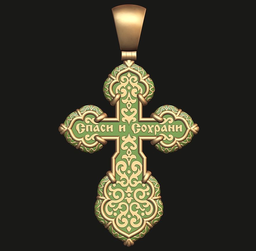 ORTHODOX CROSS 4 Printable Model 3D print model_12