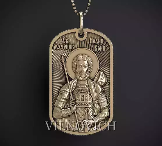 A TOKEN PENDANT WITH THE IMAGE OF THE SAINT MARTYR 3D print model