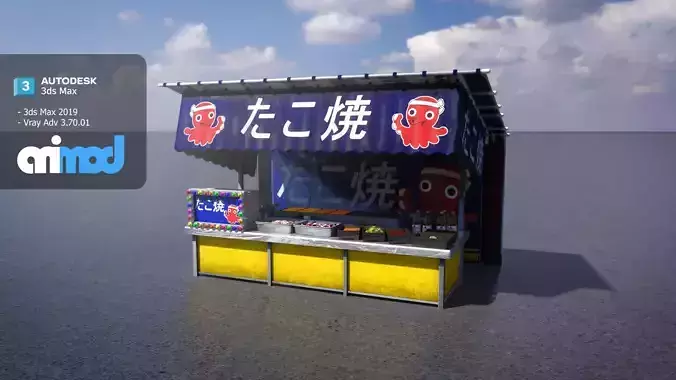 Japanese Takoyaki Vendor 