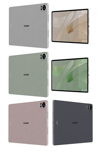 Huawei MatePad Air 12 2024 All Colors 3D model