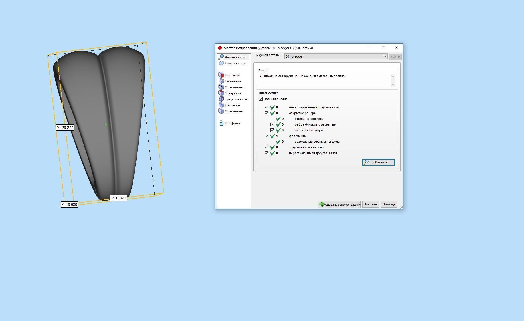 OWL PENDANT 3D print model_8