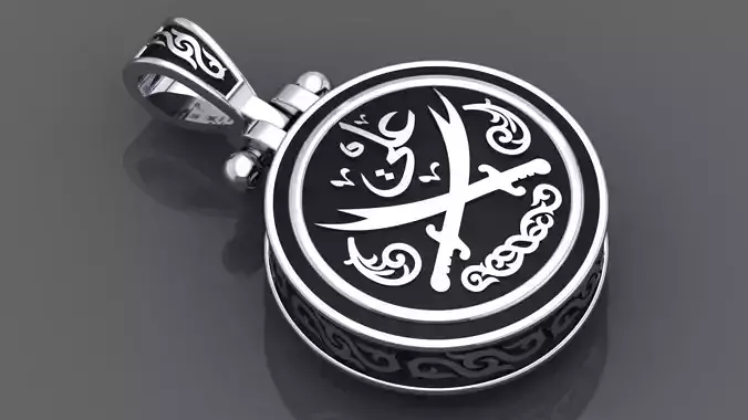 ALI ZULFIQAR LOCKET
