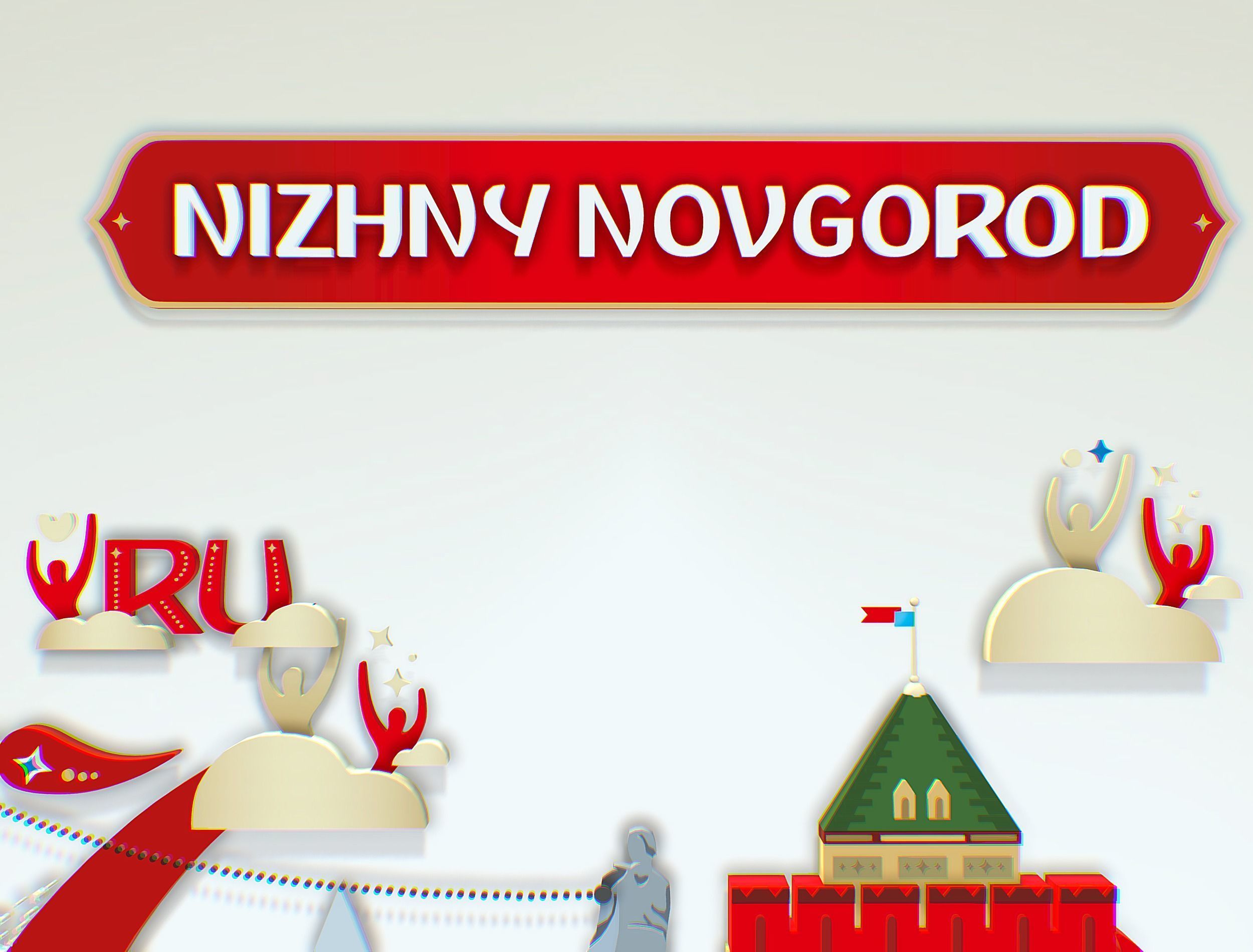 Russian classic Ornament Symbol NIZHNY NOVGOROD Texture_6