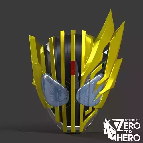 Kamen Rider Legend Helmet