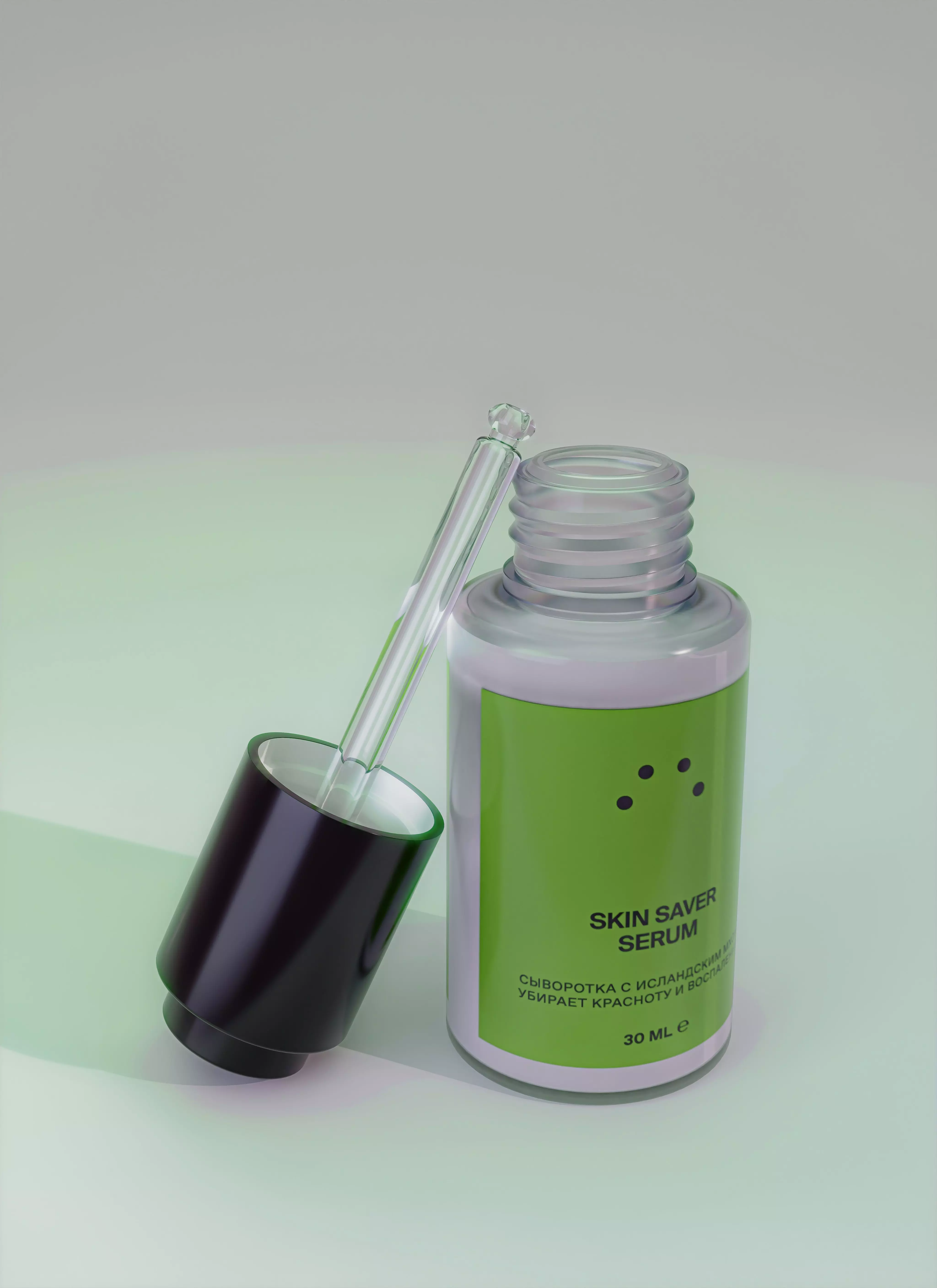 Flask Glass 3D model