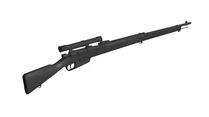 Carcano rifle